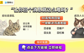 今日八卦新闻娱乐圈八卦新鲜事：明星爆笑日常与最新消息！