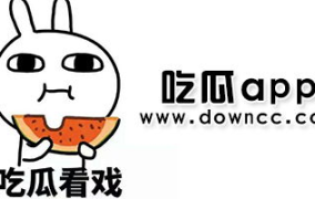 五一黑料吃瓜网站在线观看,吃瓜网站带你领略网络风云