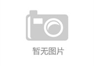 网红李美越掉粉；央视打码700万网红；丁海峰祭祖回乡；撒贝宁携家游公园 4月08日娱乐八卦日报2025年5月29日